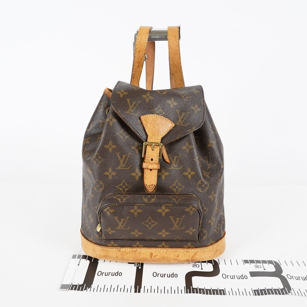 Louis Vuitton Montsouris MM Monogram Canvas Backpack Brown M51136 08E214070010