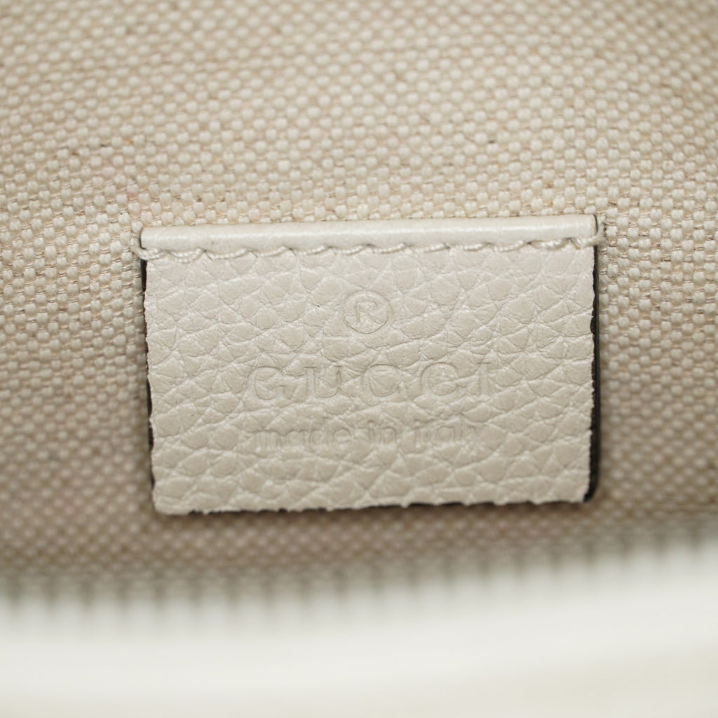 Gucci Print Belt Bag White Leather Waist Bag Web Strap Used 530412 07E013850017