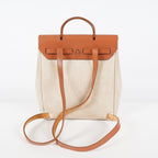 Hermes Herbag Ado PM Used Beige Canvas Brown Leather 2WAY Backpack 07A325834431