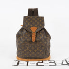 Louis Vuitton M51135 Monogram Montsouris GM Backpack Brown Used 07E074730027