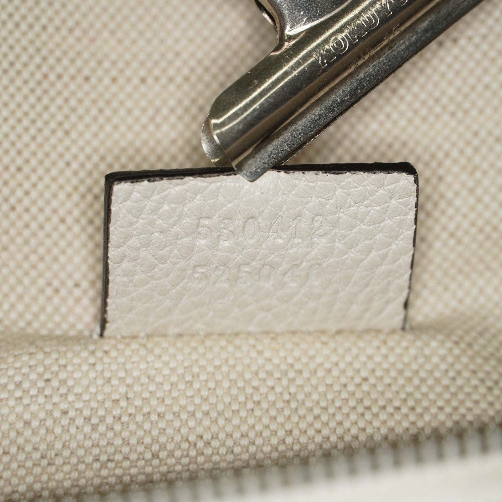 Gucci Print Belt Bag White Leather Waist Bag Web Strap Used 530412 07E013850017