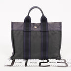 Hermes Fourre-Tout PM Huroto Tote Bag 06E21605023