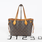 Louis Vuitton Neverfull PM M40155 Monogram Canvas Brown Tote Used 08A306406403
